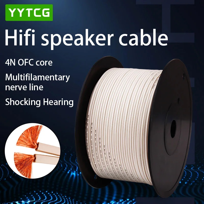 Klipsch Home Cinema - YYTCG DIY Loud Speaker Cable Hi-Fi