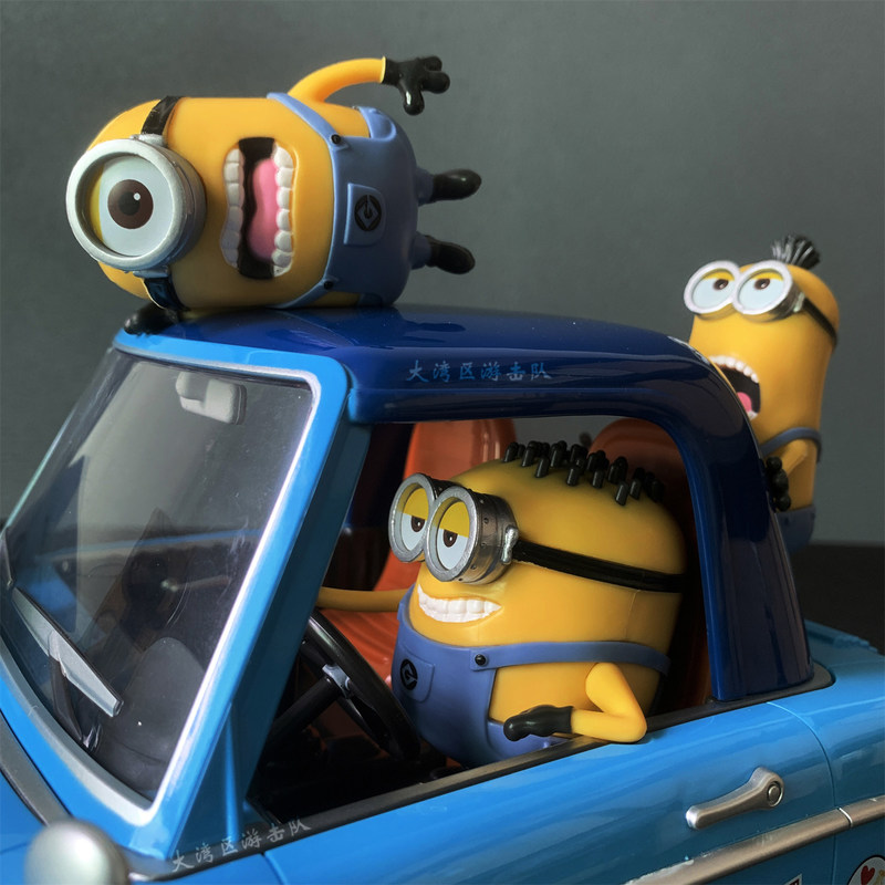 Universal Studios Car Shaped P - đánh giá và giá Home Cinema Tv