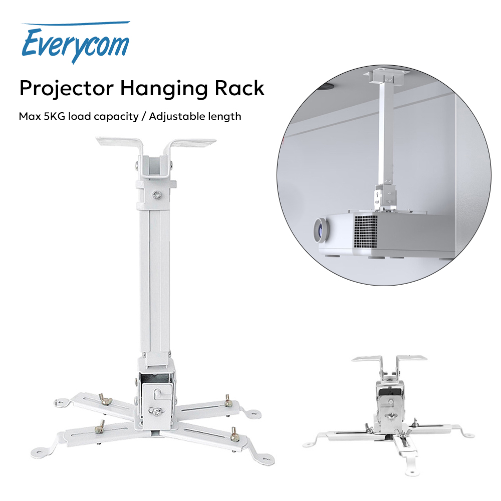 Everycom Universal Projector B - đánh giá và giá Projector Mount Ceiling