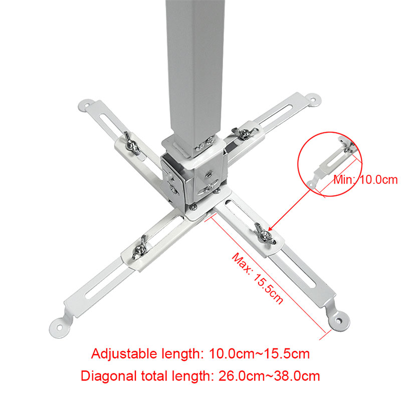 Everycom Universal Projector B - đánh giá và giá Projector Mount Ceiling